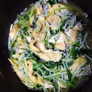 箸休め小鉢～水菜、しらす、油揚げのさっと煮